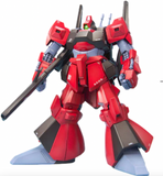 Gunpla MG Rick Dias (Quattro Ver.), "Z Gundam"