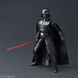 gunpla Darth Vader (ROTJ Ver.) "Star Wars"