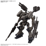 gunpla #01 RaD CC-200 Orbiter Nightfall "Armored Core VI Fires of Rubicon"