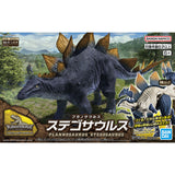 gunpla  #03 Stegosaurus