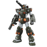 gunpla MG FULL ARMOR GUNDAM