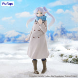 Scale Statue FuRyu Frieren Trio-Try-iT