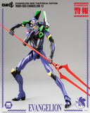 Action Figure ROBO-DUO EVANGELION 13 NEW THEATRICAL ED