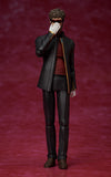 Action Figure figma GENDO IKARI