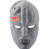 Scale Statue Banpresto Bloodstone Mask