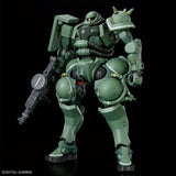 gunpla HG #10 Zaku (GQ)