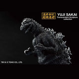 Scale Statue Ichiban Godzilla (1954)
