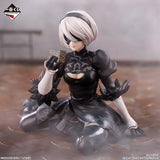 Scale Statue Nier Automata For the Glory of Mankind