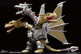 gunpla Mecha-King Ghidorah Luxurious Plated Version