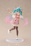 Scale Statue Hatsune Miku Seven Little Goats Wonderland
