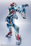 Action Figure Metal Build GQuuuuuuX