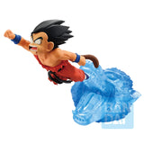 Scale Statue Ichiban Son Goku (Dragon History II)