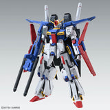 gunpla MG Full Armor ZZ Gundam ver. Ka