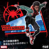 Action Figure SV-Action Miles Morales (Reissue)