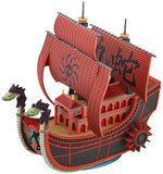 gunpla 06 Kuja Pirates Ship, Bandai One Piece Grand Ship Collection