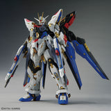 gunpla MG EX Strike Freedom Gundam