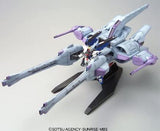 gunpla HG #16 Meteor Unit + Freedom Gundam