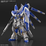 gunpla RG #36 Hi-Nu Gundam