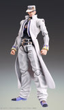 Action Figure Super Action Chozokado Jotaro Kujo