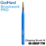 gunpla Godhand Brushwork PRO Chipping M with sand paper set