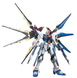 gunpla MG Strike Freedom Gundam (Extreme Burst Mode)