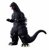 Action Figure MOVIE MONSTER SERIES GODZILLA (1991)