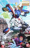gunpla MG Shining Gundam