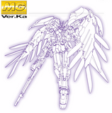 gunpla MG Wing Gundam Zero (EW) Ver.Ka