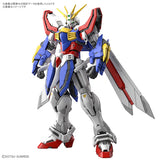 gunpla RG #37 God Gundam