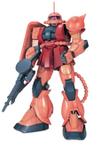 gunpla PG 1/60 MS-06S Char's Zaku II
