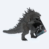 Action Figure Movie Monster Godzilla  (Odo Island Version)