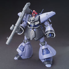 gunpla HG #124 Dreissen (Unicorn version)