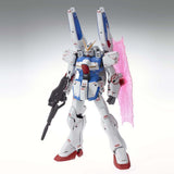 gunpla MG V-Dash Gundam(Ver. Ka)
