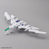 gunpla #01 Air Fighter (White)