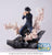 Scale Statue Sega FIGURIZMA Jujitsu Kaisen