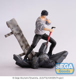 Scale Statue Sega FIGURIZMA Jujitsu Kaisen
