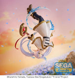 Scale Statue Sega FIGURIZM Frieren Flower Dance