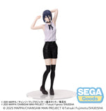 Scale Statue Banpresto High Premium Figure - Reze-