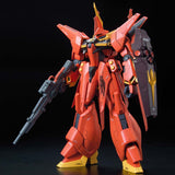 gunpla 1/100 #06 Bawoo
