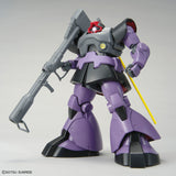 gunpla MG Dom