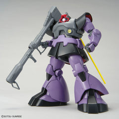 gunpla MG Dom