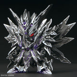 gunpla SD #32 Dominant Superior D Dragon