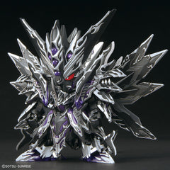 gunpla SD #32 Dominant Superior D Dragon