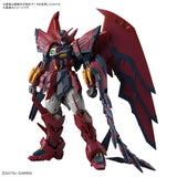 gunpla RG #038 Gundam Epyon "Gundam Wing"