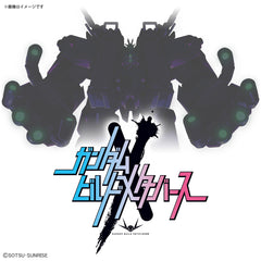 Preorder gunpla HG #7 Gundam Build Metaverse Large Unit (Tentative) "Gundam Build Metaverse"