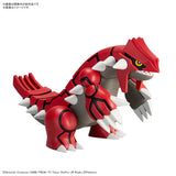 gunpla Pokémon Groudon Model