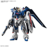 Preorder gunpla HG #243 Rising Freedom Gundam "Gundam Seed Freedom"