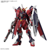 gunpla HG #244  Immortal Justice Gundam "Gundam Seed Freedom"