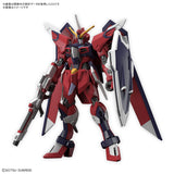 Preorder gunpla HG #244  Immortal Justice Gundam "Gundam Seed Freedom"