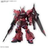 gunpla HG #248 Gelgoog Menace